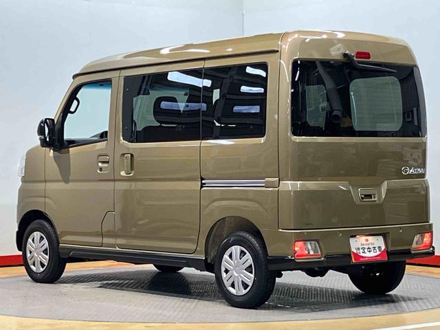 アトレーＲＳ後方カメラ　キーフリー　衝突被害軽減システム　左右電動スライドドア　クリアランスソナー　ＬＥＤヘッドライト　オートライト　オートハイビーム（高知県）の中古車