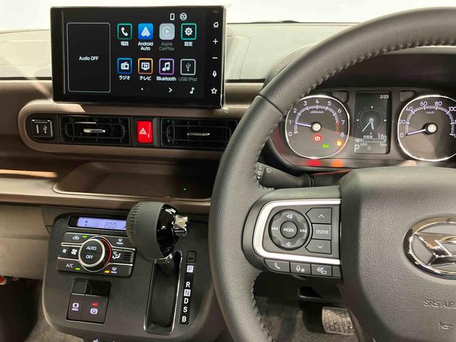 ムーヴキャンバスセオリーＧディスプレイオーディオ　全方位カメラ　ＵＳＢ入力端子　Ｂｌｕｅｔｏｏｔｈ接続　ＨＤＭＩ入力端子　前席シートヒーター　キーフリー　衝突被害軽減システム　左右電動スライドドア　クリアランスソナー（高知県）の中古車