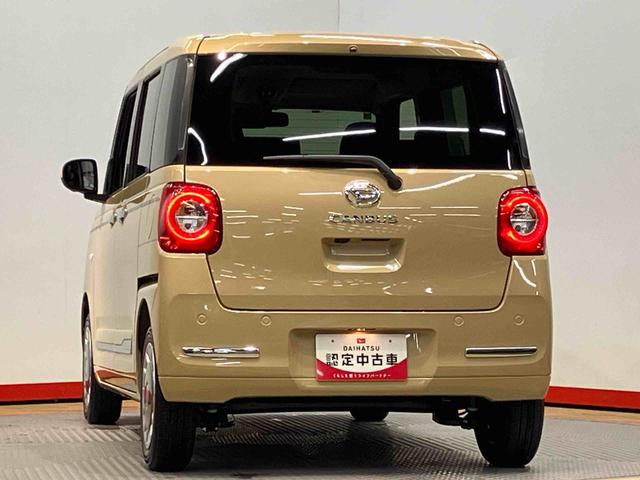 ムーヴキャンバスセオリーＧディスプレイオーディオ　全方位カメラ　ＵＳＢ入力端子　Ｂｌｕｅｔｏｏｔｈ接続　ＨＤＭＩ入力端子　前席シートヒーター　キーフリー　衝突被害軽減システム　左右電動スライドドア　クリアランスソナー（高知県）の中古車