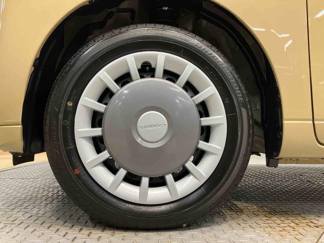 ムーヴキャンバスセオリーＧディスプレイオーディオ　全方位カメラ　ＵＳＢ入力端子　Ｂｌｕｅｔｏｏｔｈ接続　ＨＤＭＩ入力端子　前席シートヒーター　キーフリー　衝突被害軽減システム　左右電動スライドドア　クリアランスソナー（高知県）の中古車