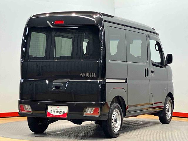 ハイゼットカーゴＤＸ衝突被害軽減システム　左右スライドドア　クリアランスソナー　オートライト　オートハイビーム（高知県）の中古車