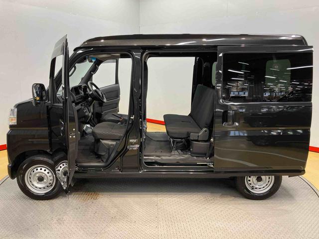 ハイゼットカーゴＤＸ衝突被害軽減システム　左右スライドドア　クリアランスソナー　オートライト　オートハイビーム（高知県）の中古車