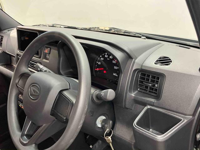 ハイゼットカーゴＤＸ衝突被害軽減システム　左右スライドドア　クリアランスソナー　オートライト　オートハイビーム（高知県）の中古車