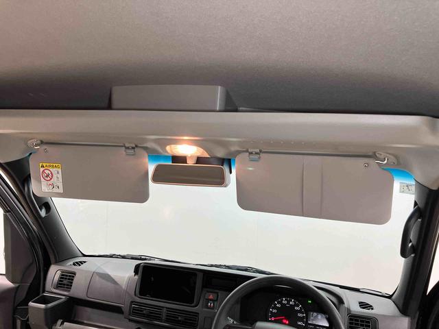 ハイゼットカーゴＤＸ衝突被害軽減システム　左右スライドドア　クリアランスソナー　オートライト　オートハイビーム（高知県）の中古車