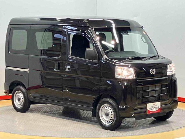 ハイゼットカーゴＤＸ衝突被害軽減システム　左右スライドドア　クリアランスソナー　オートライト　オートハイビーム（高知県）の中古車