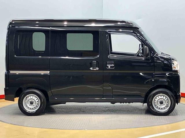 ハイゼットカーゴＤＸ衝突被害軽減システム　左右スライドドア　クリアランスソナー　オートライト　オートハイビーム（高知県）の中古車