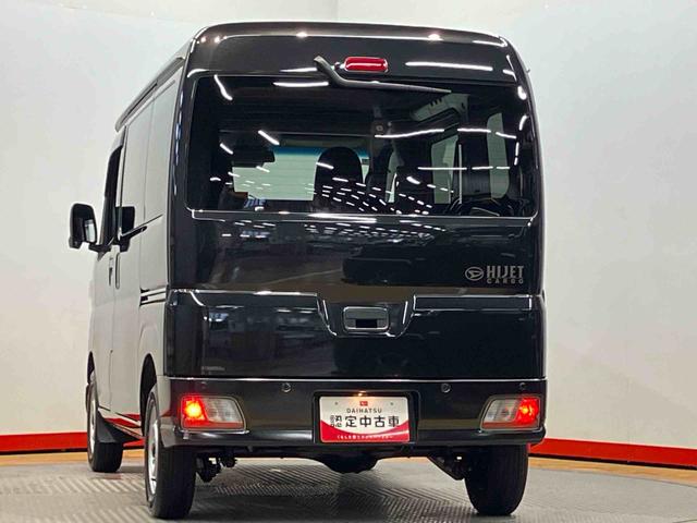 ハイゼットカーゴＤＸ衝突被害軽減システム　左右スライドドア　クリアランスソナー　オートライト　オートハイビーム（高知県）の中古車