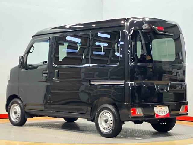 ハイゼットカーゴＤＸ衝突被害軽減システム　左右スライドドア　クリアランスソナー　オートライト　オートハイビーム（高知県）の中古車