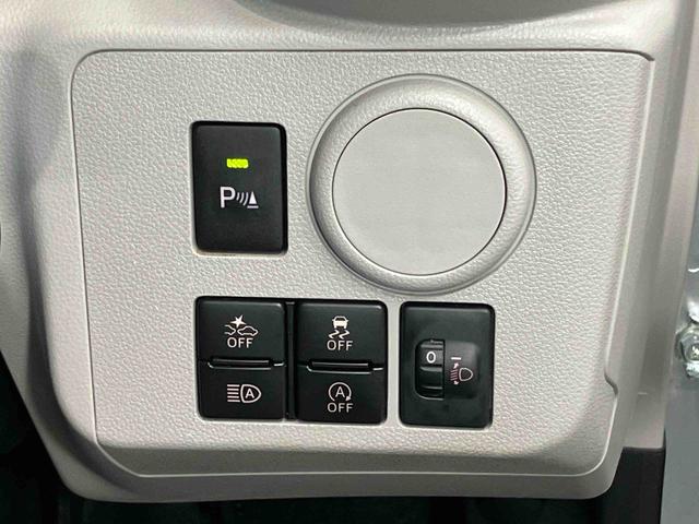 ミライースＸ　ＳＡIIIＣＤチューナー　衝突被害軽減システム　クリアランスソナー　ＬＥＤヘッドライト　オートハイビーム（高知県）の中古車