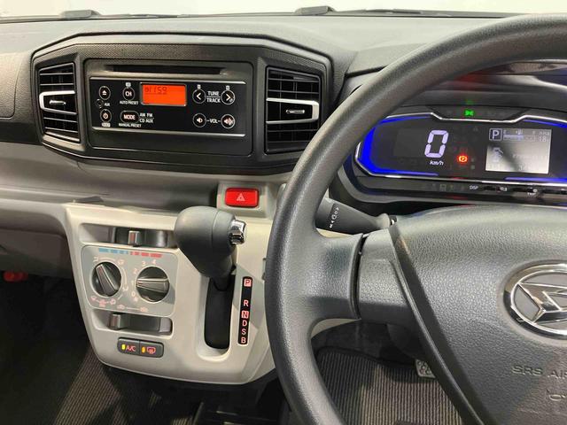 ミライースＸ　ＳＡIIIＣＤチューナー　衝突被害軽減システム　クリアランスソナー　ＬＥＤヘッドライト　オートハイビーム（高知県）の中古車