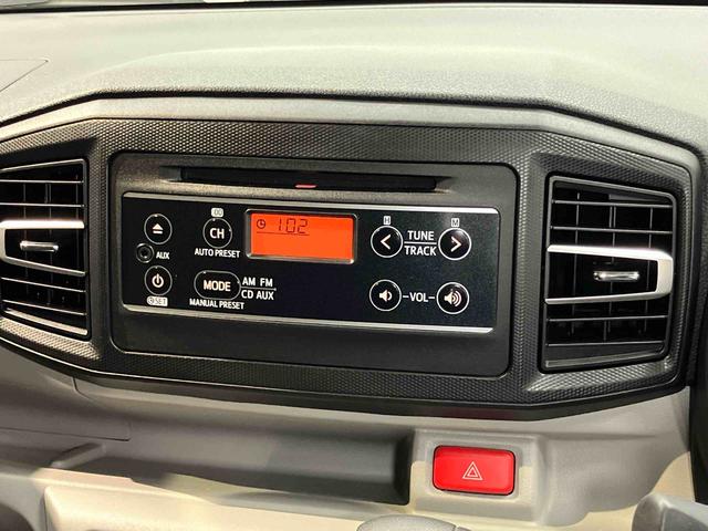 ミライースＸ　ＳＡIIIＣＤチューナー　衝突被害軽減システム　クリアランスソナー　ＬＥＤヘッドライト　オートハイビーム（高知県）の中古車