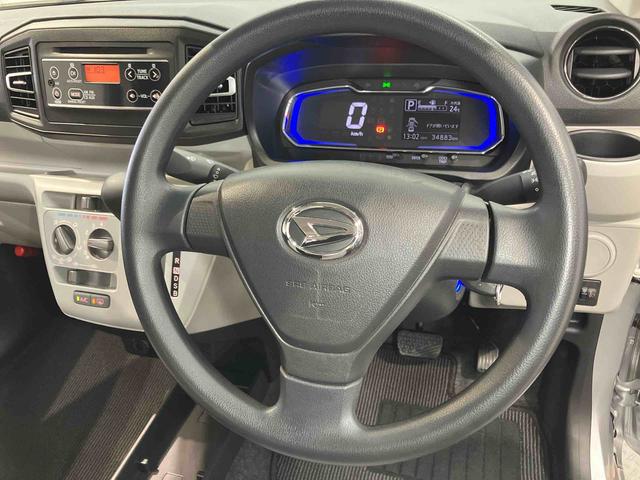 ミライースＸ　ＳＡIIIＣＤチューナー　衝突被害軽減システム　クリアランスソナー　ＬＥＤヘッドライト　オートハイビーム（高知県）の中古車