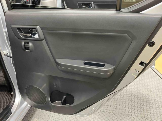 ミライースＸ　ＳＡIIIＣＤチューナー　衝突被害軽減システム　クリアランスソナー　ＬＥＤヘッドライト　オートハイビーム（高知県）の中古車