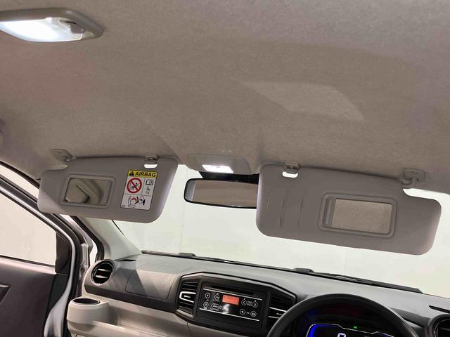 ミライースＸ　ＳＡIIIＣＤチューナー　衝突被害軽減システム　クリアランスソナー　ＬＥＤヘッドライト　オートハイビーム（高知県）の中古車