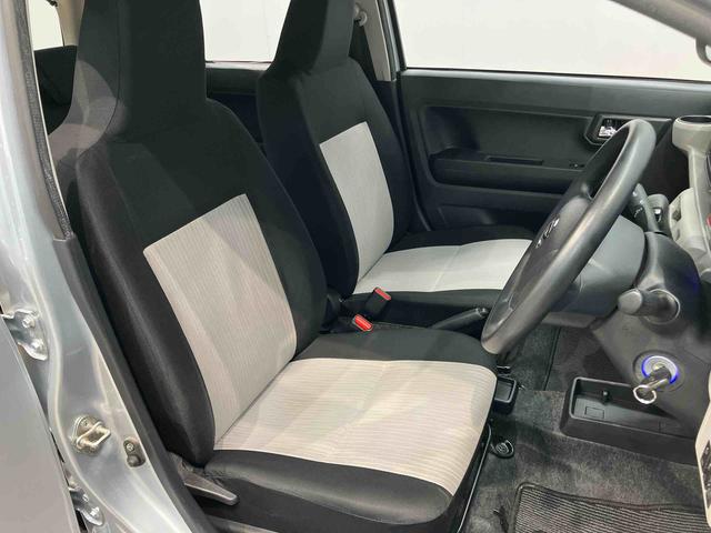 ミライースＸ　ＳＡIIIＣＤチューナー　衝突被害軽減システム　クリアランスソナー　ＬＥＤヘッドライト　オートハイビーム（高知県）の中古車