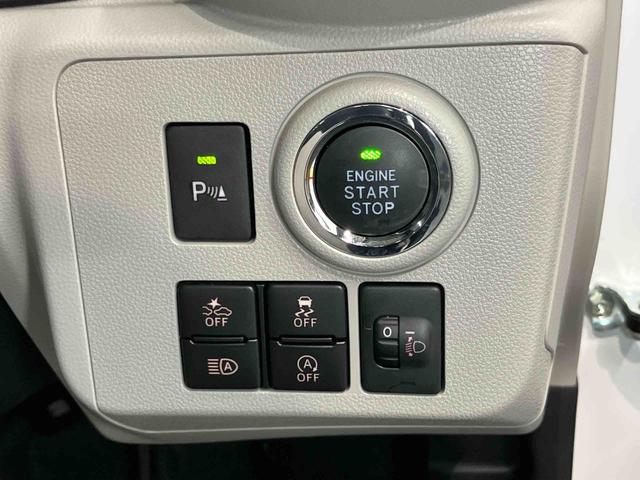 ミライースＧ　リミテッドＳＡIII７インチナビ　ドラレコ　後方カメラ　ＵＳＢ入力端子　Ｂｌｕｅｔｏｏｔｈ接続　ＥＴＣ　前席シートヒーター　キーフリー　衝突被害軽減システム　クリアランスソナー　ＬＥＤヘッドライト　オートライト（高知県）の中古車