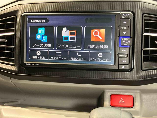 ミライースＧ　リミテッドＳＡIII７インチナビ　ドラレコ　後方カメラ　ＵＳＢ入力端子　Ｂｌｕｅｔｏｏｔｈ接続　ＥＴＣ　前席シートヒーター　キーフリー　衝突被害軽減システム　クリアランスソナー　ＬＥＤヘッドライト　オートライト（高知県）の中古車