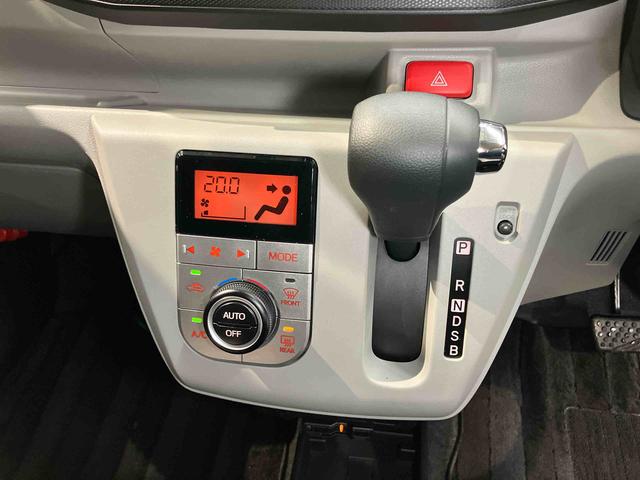 ミライースＧ　リミテッドＳＡIII７インチナビ　ドラレコ　後方カメラ　ＵＳＢ入力端子　Ｂｌｕｅｔｏｏｔｈ接続　ＥＴＣ　前席シートヒーター　キーフリー　衝突被害軽減システム　クリアランスソナー　ＬＥＤヘッドライト　オートライト（高知県）の中古車