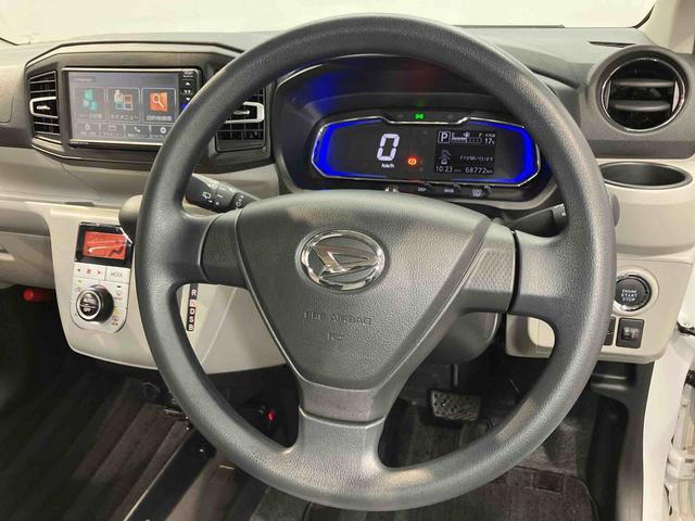 ミライースＧ　リミテッドＳＡIII７インチナビ　ドラレコ　後方カメラ　ＵＳＢ入力端子　Ｂｌｕｅｔｏｏｔｈ接続　ＥＴＣ　前席シートヒーター　キーフリー　衝突被害軽減システム　クリアランスソナー　ＬＥＤヘッドライト　オートライト（高知県）の中古車