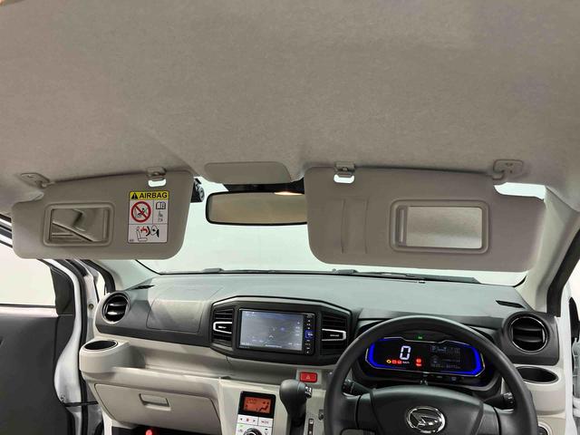 ミライースＧ　リミテッドＳＡIII７インチナビ　ドラレコ　後方カメラ　ＵＳＢ入力端子　Ｂｌｕｅｔｏｏｔｈ接続　ＥＴＣ　前席シートヒーター　キーフリー　衝突被害軽減システム　クリアランスソナー　ＬＥＤヘッドライト　オートライト（高知県）の中古車