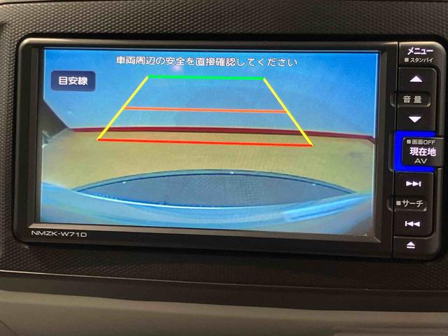 ミライースＧ　リミテッドＳＡIII７インチナビ　ドラレコ　後方カメラ　ＵＳＢ入力端子　Ｂｌｕｅｔｏｏｔｈ接続　ＥＴＣ　前席シートヒーター　キーフリー　衝突被害軽減システム　クリアランスソナー　ＬＥＤヘッドライト　オートライト（高知県）の中古車