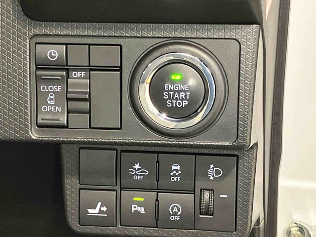 タントＸ後方カメラ　前席シートヒーター　キーフリー　衝突被害軽減システム　左側電動スライドドア　クリアランスソナー　ＬＥＤヘッドライト　オートライト　オートハイビーム（高知県）の中古車