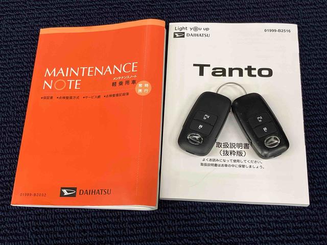 タントＸ後方カメラ　前席シートヒーター　キーフリー　衝突被害軽減システム　左側電動スライドドア　クリアランスソナー　ＬＥＤヘッドライト　オートライト　オートハイビーム（高知県）の中古車