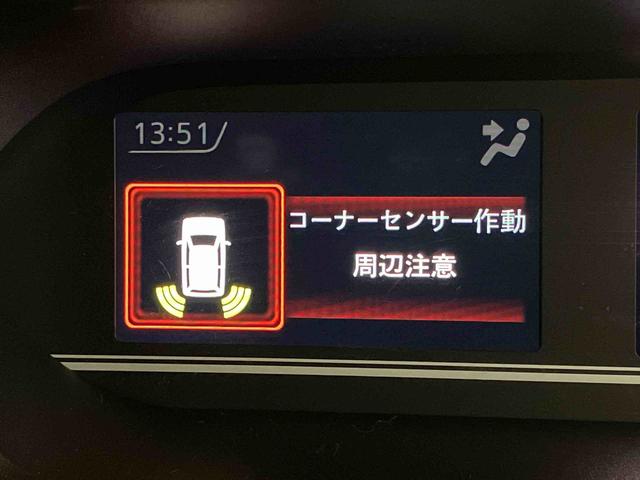 タントＸ後方カメラ　前席シートヒーター　キーフリー　衝突被害軽減システム　左側電動スライドドア　クリアランスソナー　ＬＥＤヘッドライト　オートライト　オートハイビーム（高知県）の中古車