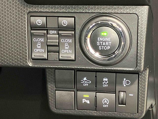 タントファンクロスディスプレイオーディオ　後方カメラ　ＵＳＢ入力端子　Ｂｌｕｅｔｏｏｔｈ接続　ＨＤＭＩ入力端子　前席シートヒーター　キーフリー　衝突被害軽減システム　左右電動スライドドア　クリアランスソナー（高知県）の中古車