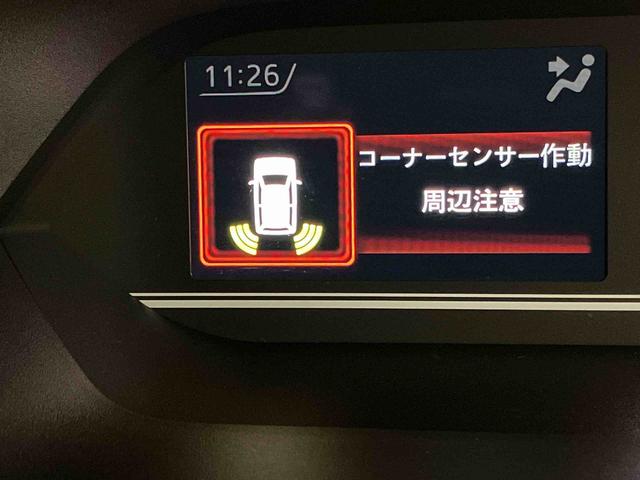 タントファンクロスディスプレイオーディオ　後方カメラ　ＵＳＢ入力端子　Ｂｌｕｅｔｏｏｔｈ接続　ＨＤＭＩ入力端子　前席シートヒーター　キーフリー　衝突被害軽減システム　左右電動スライドドア　クリアランスソナー（高知県）の中古車