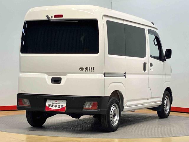 ハイゼットカーゴＤＸＣＤチューナー　ＵＳＢ入力端子　Ｂｌｕｅｔｏｏｔｈ接続　衝突被害軽減システム　左右スライドドア　クリアランスソナー　オートライト　オートハイビーム（高知県）の中古車