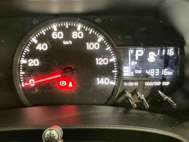 ハイゼットカーゴＤＸＣＤチューナー　ＵＳＢ入力端子　Ｂｌｕｅｔｏｏｔｈ接続　衝突被害軽減システム　左右スライドドア　クリアランスソナー　オートライト　オートハイビーム（高知県）の中古車