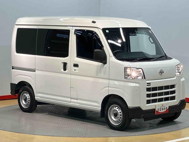 ハイゼットカーゴＤＸＣＤチューナー　ＵＳＢ入力端子　Ｂｌｕｅｔｏｏｔｈ接続　衝突被害軽減システム　左右スライドドア　クリアランスソナー　オートライト　オートハイビーム（高知県）の中古車