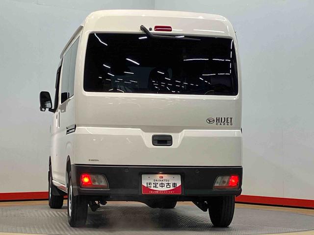 ハイゼットカーゴＤＸＣＤチューナー　ＵＳＢ入力端子　Ｂｌｕｅｔｏｏｔｈ接続　衝突被害軽減システム　左右スライドドア　クリアランスソナー　オートライト　オートハイビーム（高知県）の中古車