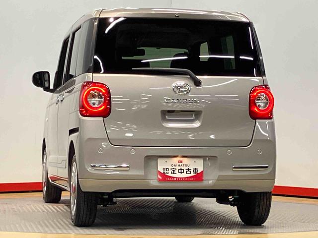 ムーヴキャンバスセオリーＧ全方位カメラ　前席シートヒーター　キーフリー　衝突被害軽減システム　左右電動スライドドア　クリアランスソナー　ＬＥＤヘッドライト　オートライト　オートハイビーム（高知県）の中古車