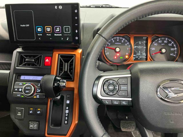 タフトＧターボディスプレイオーディオ　全方位カメラ　ＵＳＢ入力端子　Ｂｌｕｅｔｏｏｔｈ接続　ＥＴＣ　前席シートヒーター　キーフリー　衝突被害軽減システム　クリアランスソナー　ＬＥＤヘッドライト　オートライト（高知県）の中古車