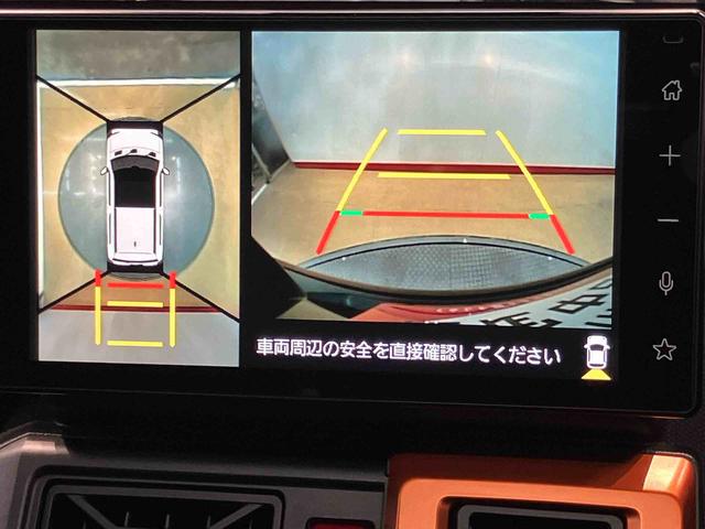 タフトＧターボディスプレイオーディオ　全方位カメラ　ＵＳＢ入力端子　Ｂｌｕｅｔｏｏｔｈ接続　ＥＴＣ　前席シートヒーター　キーフリー　衝突被害軽減システム　クリアランスソナー　ＬＥＤヘッドライト　オートライト（高知県）の中古車