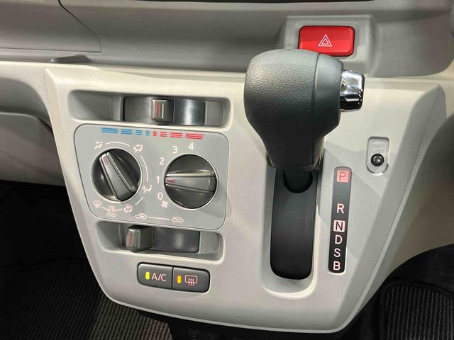 ミライースＸ　ＳＡIII後方カメラ　衝突被害軽減システム　クリアランスソナー　ＬＥＤヘッドライト　オートライト　オートハイビーム（高知県）の中古車