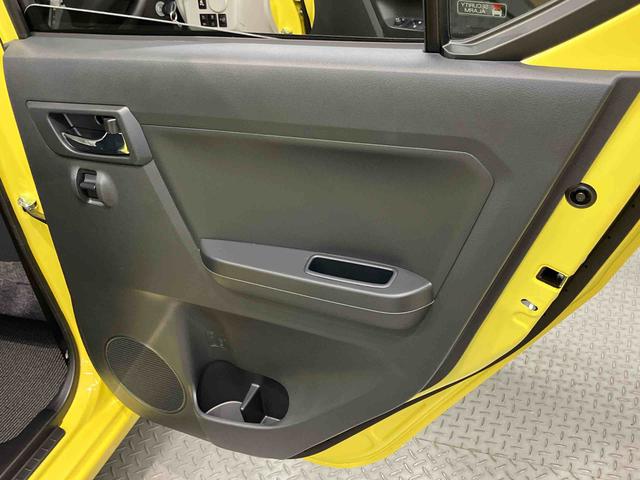 ミライースＸ　ＳＡIII後方カメラ　衝突被害軽減システム　クリアランスソナー　ＬＥＤヘッドライト　オートライト　オートハイビーム（高知県）の中古車