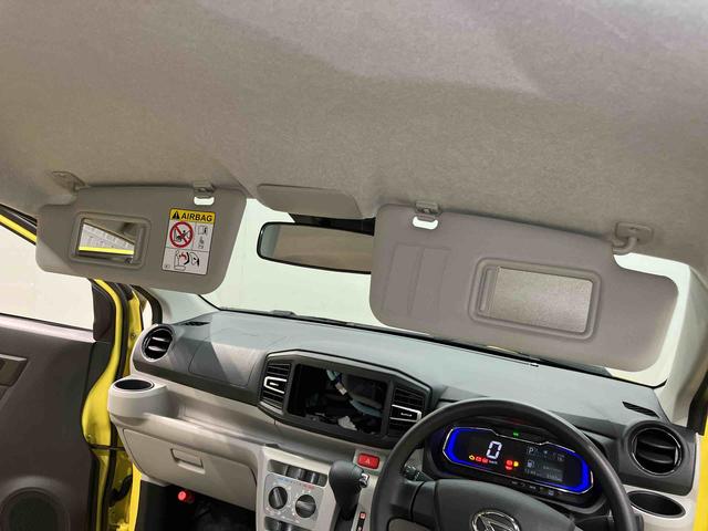 ミライースＸ　ＳＡIII後方カメラ　衝突被害軽減システム　クリアランスソナー　ＬＥＤヘッドライト　オートライト　オートハイビーム（高知県）の中古車