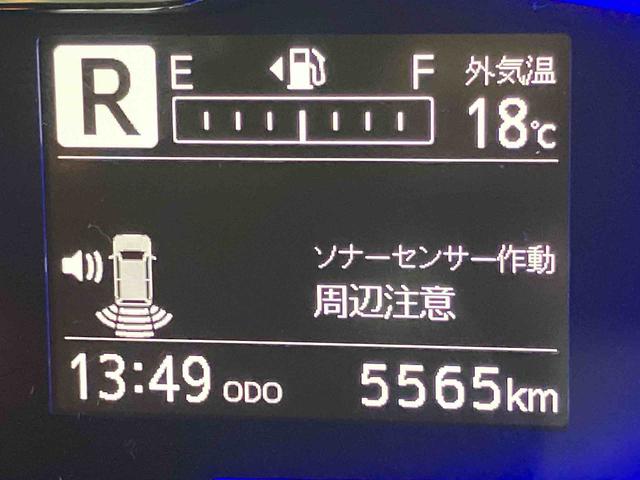 ミライースＸ　ＳＡIII後方カメラ　衝突被害軽減システム　クリアランスソナー　ＬＥＤヘッドライト　オートライト　オートハイビーム（高知県）の中古車