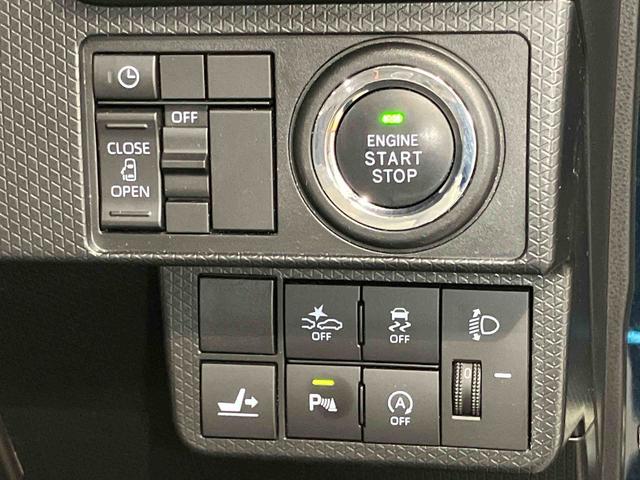 タントＸ７インチナビ　ドラレコ　後方カメラ　ＵＳＢ入力端子　Ｂｌｕｅｔｏｏｔｈ接続　ＥＴＣ　前席シートヒーター　キーフリー　衝突被害軽減システム　左側電動スライドドア　クリアランスソナー　ＬＥＤヘッドライト（高知県）の中古車