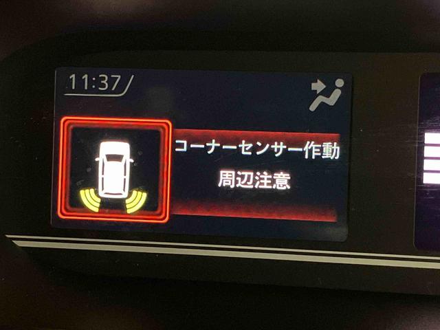 タントＸ７インチナビ　ドラレコ　後方カメラ　ＵＳＢ入力端子　Ｂｌｕｅｔｏｏｔｈ接続　ＥＴＣ　前席シートヒーター　キーフリー　衝突被害軽減システム　左側電動スライドドア　クリアランスソナー　ＬＥＤヘッドライト（高知県）の中古車