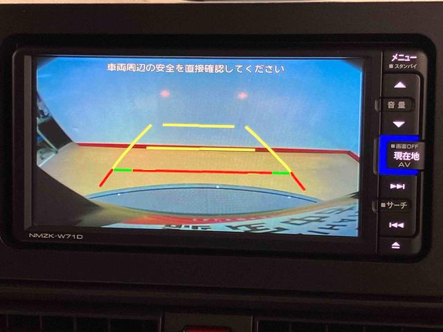 タントＸ７インチナビ　ドラレコ　後方カメラ　ＵＳＢ入力端子　Ｂｌｕｅｔｏｏｔｈ接続　ＥＴＣ　前席シートヒーター　キーフリー　衝突被害軽減システム　左側電動スライドドア　クリアランスソナー　ＬＥＤヘッドライト（高知県）の中古車