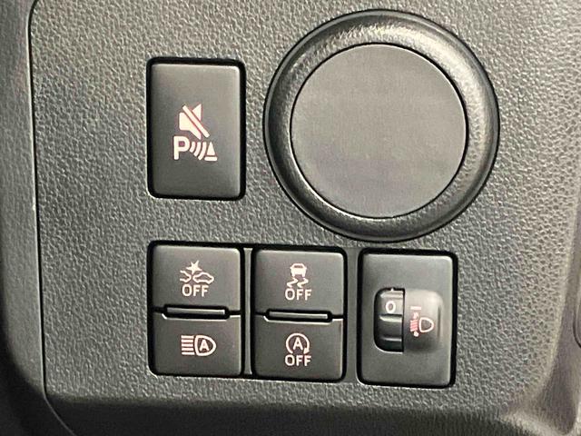 ミライースＬ　ＳＡIII衝突被害軽減システム　クリアランスソナー　オートライト　オートハイビーム（高知県）の中古車