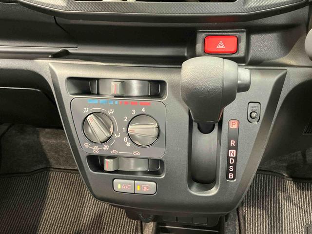 ミライースＬ　ＳＡIII衝突被害軽減システム　クリアランスソナー　オートライト　オートハイビーム（高知県）の中古車