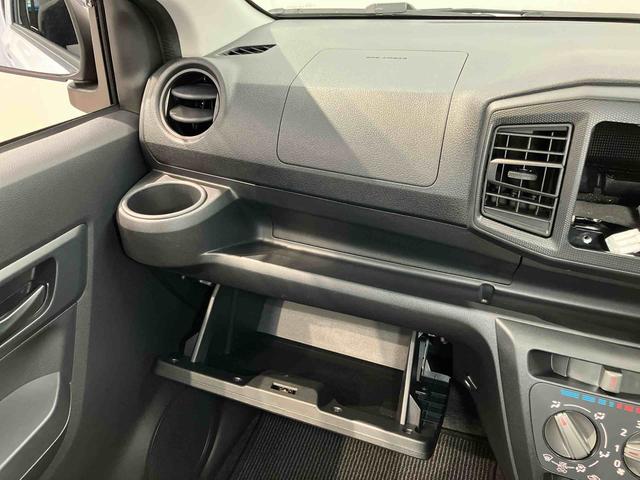 ミライースＬ　ＳＡIII衝突被害軽減システム　クリアランスソナー　オートライト　オートハイビーム（高知県）の中古車