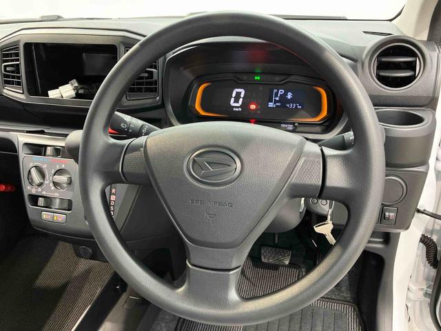 ミライースＬ　ＳＡIII衝突被害軽減システム　クリアランスソナー　オートライト　オートハイビーム（高知県）の中古車