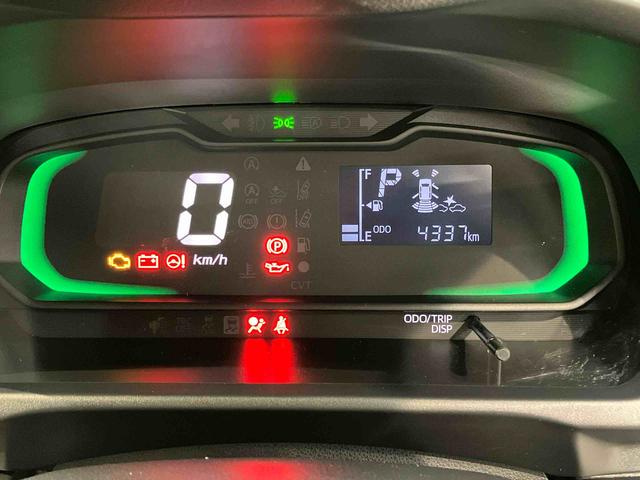 ミライースＬ　ＳＡIII衝突被害軽減システム　クリアランスソナー　オートライト　オートハイビーム（高知県）の中古車