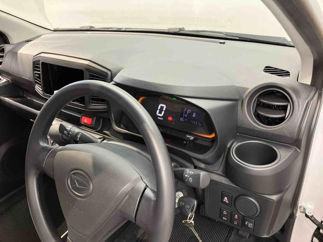 ミライースＬ　ＳＡIII衝突被害軽減システム　クリアランスソナー　オートライト　オートハイビーム（高知県）の中古車